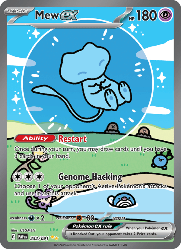 Pokemon card 9
