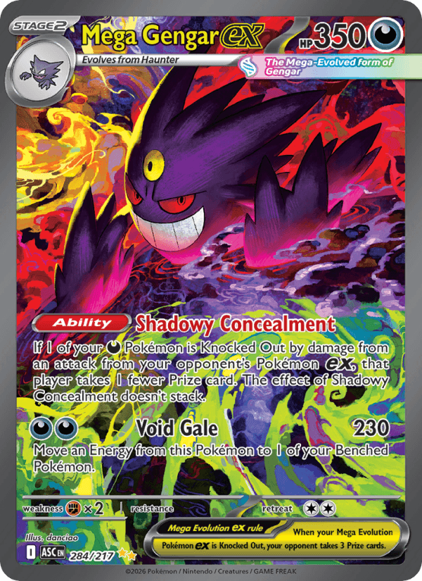 Card me02.5-284